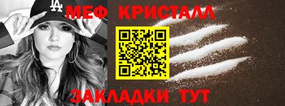 тгк Бугуруслан