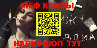 кокаин Будённовск