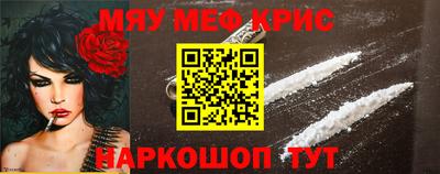 кокаин Будённовск