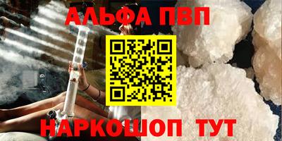 тгк Бугуруслан