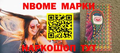mdma Рузаевка