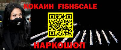 тгк Бугуруслан