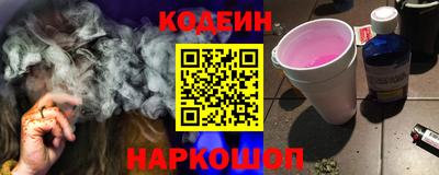тгк Бугуруслан