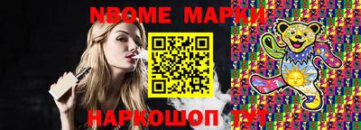 apvp Бузулук