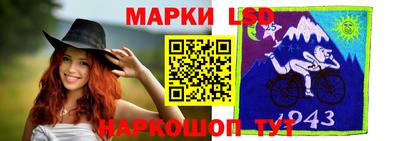 тгк Бугуруслан
