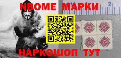 тгк Бугуруслан