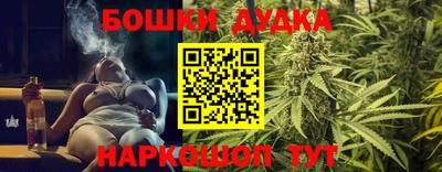 кокаин Будённовск