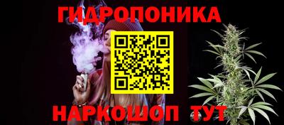 кокаин Будённовск