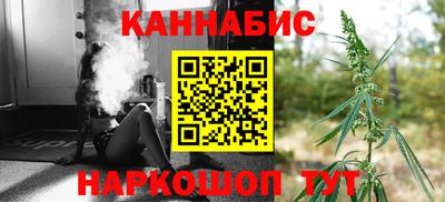 кокаин Будённовск
