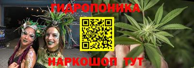 кокаин Будённовск