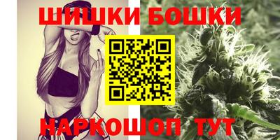 apvp Бузулук