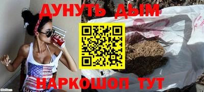 кокаин Будённовск