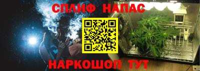 apvp Бузулук