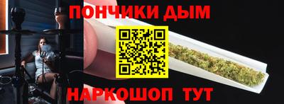 apvp Бузулук