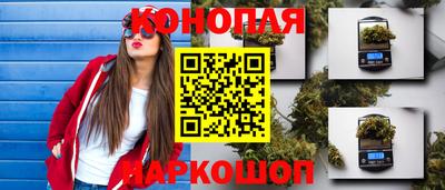 кокаин Будённовск