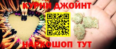 кокаин Будённовск