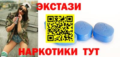 кокаин Будённовск
