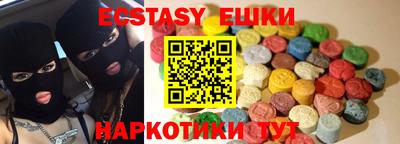 кокаин Будённовск