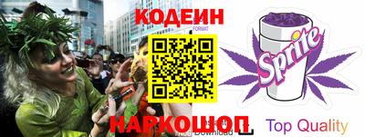тгк Бугуруслан
