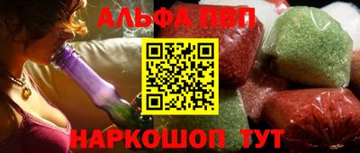 кокаин Будённовск