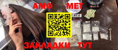 apvp Бузулук