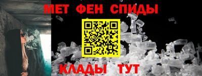 прущая мука Рыбинск
