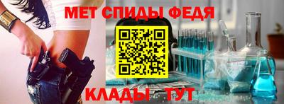 apvp Бузулук