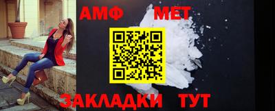 apvp Бузулук