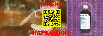 тгк Бугуруслан