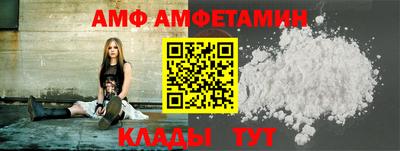 тгк Бугуруслан