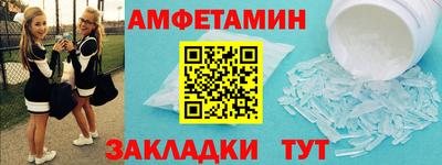 тгк Бугуруслан