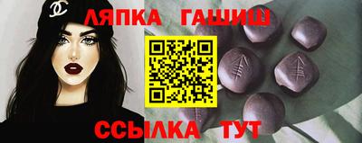 мдпв Рязань