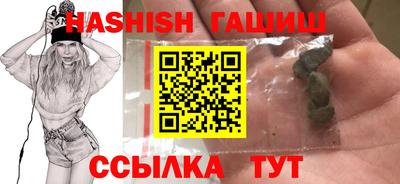 тгк Бугуруслан